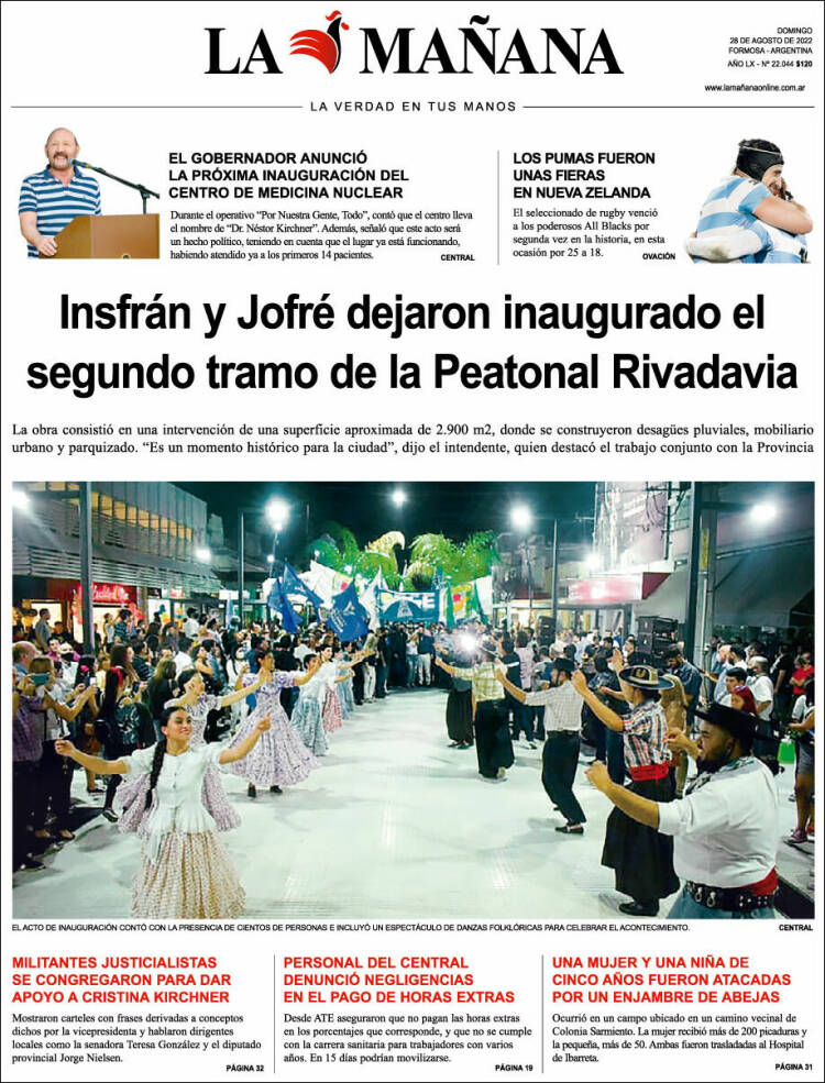 Portada de Diario La Mañana (Argentine)