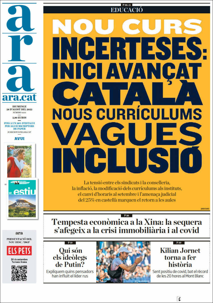 Portada de Ara (España)