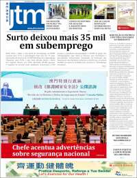 Jornal Tribuna de Macau
