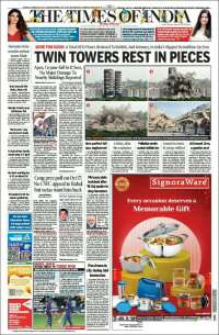 The Times of India