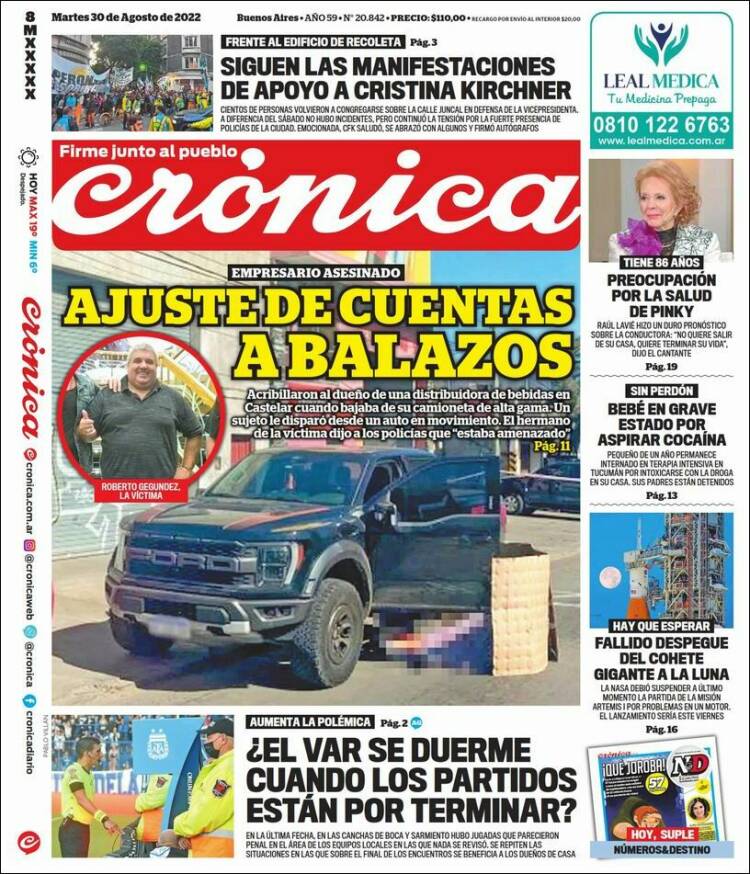 Portada de Diario El Libertador (Argentine)