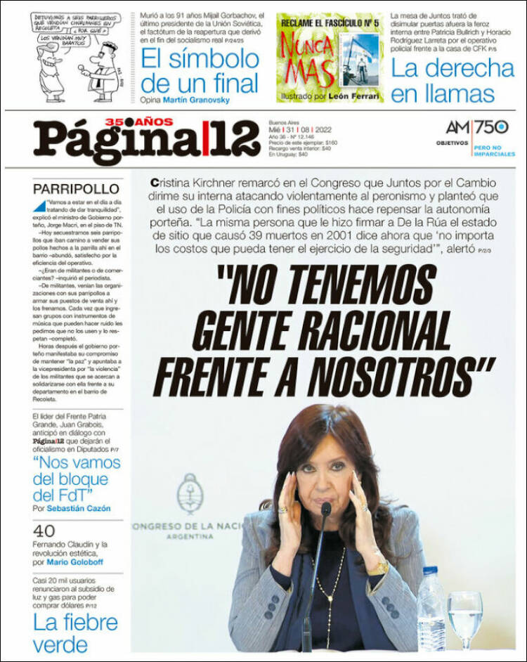 Portada de Página/12 (Argentina)