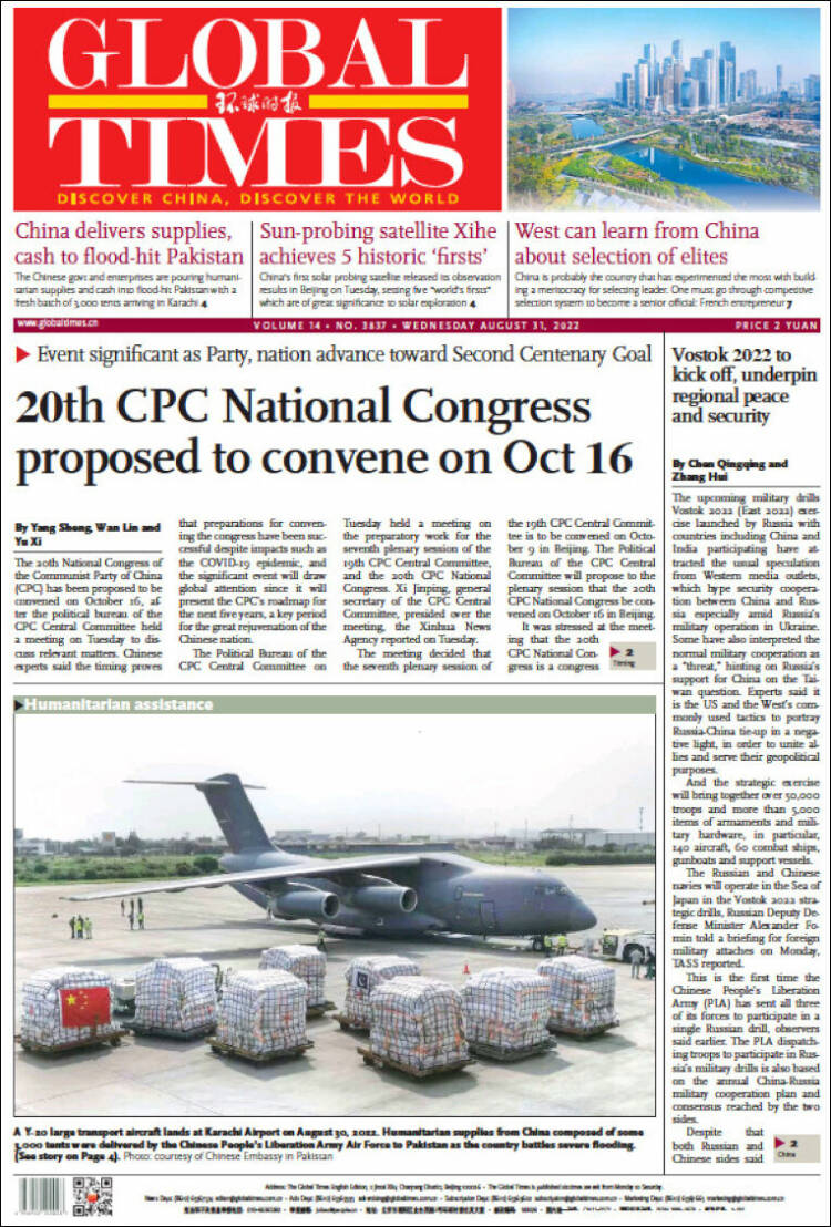 Portada de The Global Times (China)