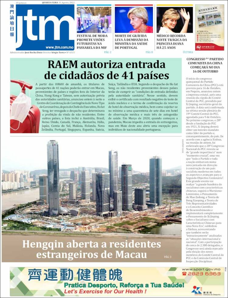 Portada de Jornal Tribuna de Macau (Chine)