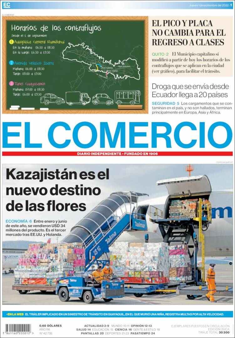 Portada de El Comercio (Ecuador)