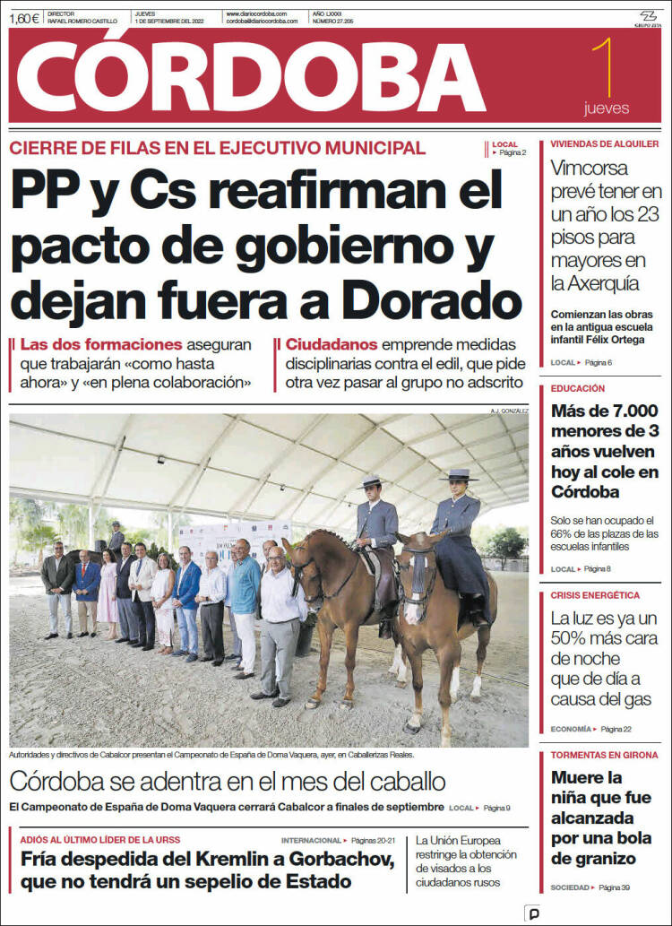 Portada de Diario de Córdoba (España)