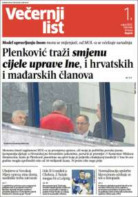 Večernji