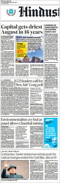 Hindustan Times