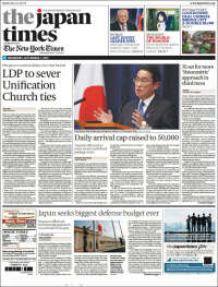 The Japan Times