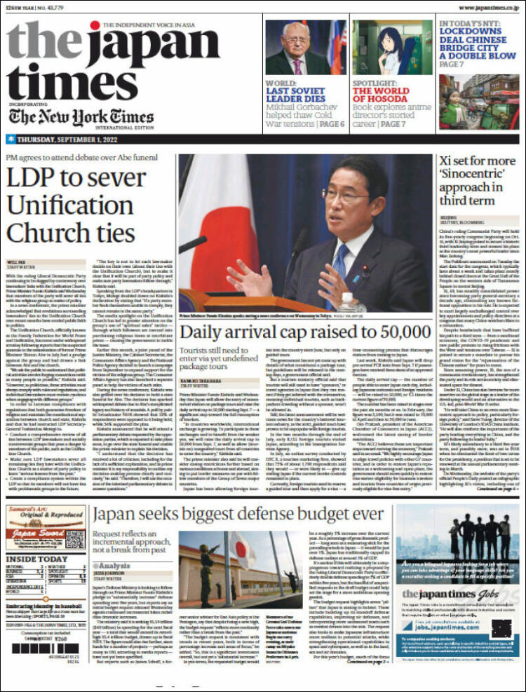 Portada de The Japan Times (Jap&oacute;n)
