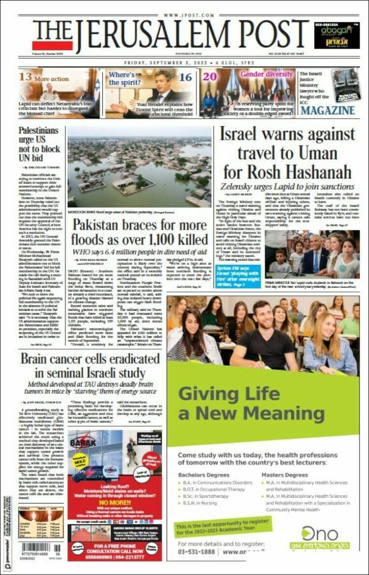 Portada de The Jerusalem Post (Israel)