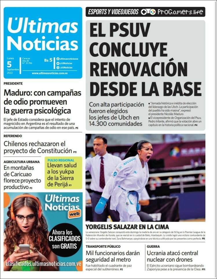 Portada de Últimas Noticias (Venezuela)