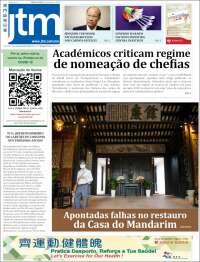 Jornal Tribuna de Macau