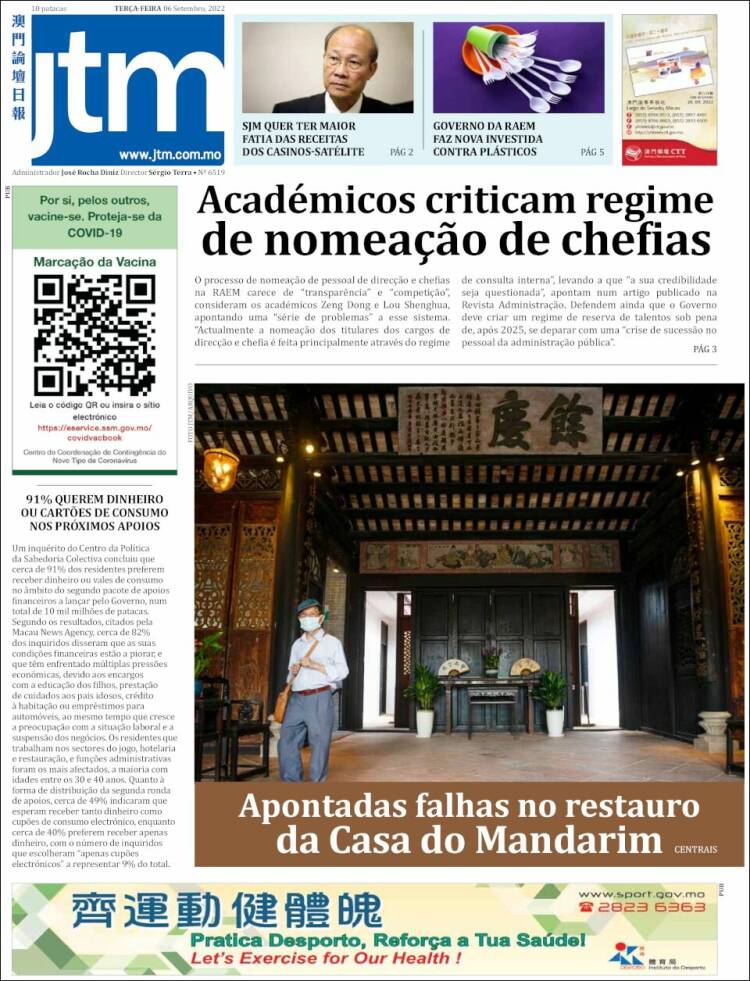 Portada de Jornal Tribuna de Macau (China)