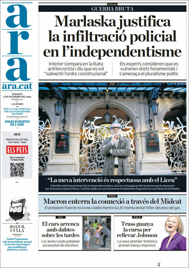 Portada de Ara (España)