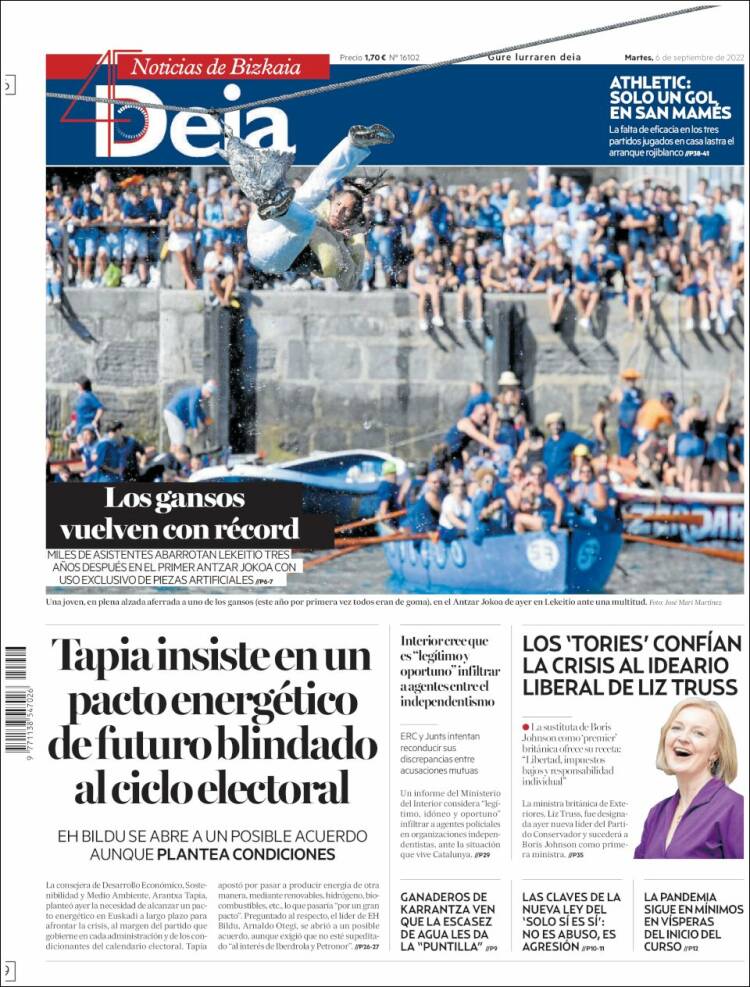 Portada de Deia (España)
