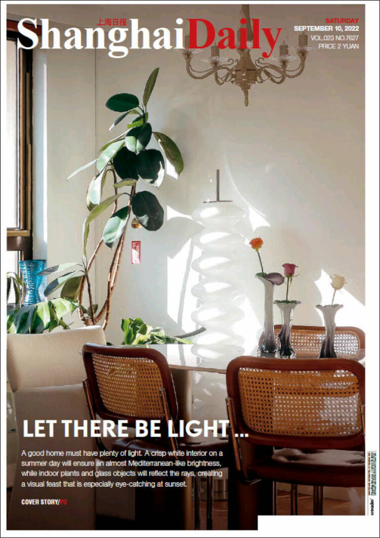 Portada de Shanghai Daily (China)