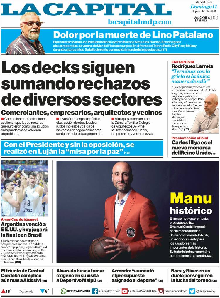 Portada de Diario La Capital - Mar del Plata (Argentina)