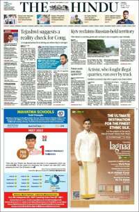 The Hindu