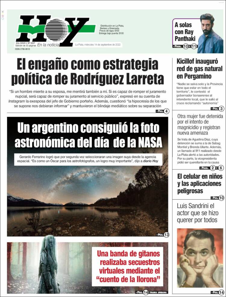 Portada de Diario Hoy (Argentina)