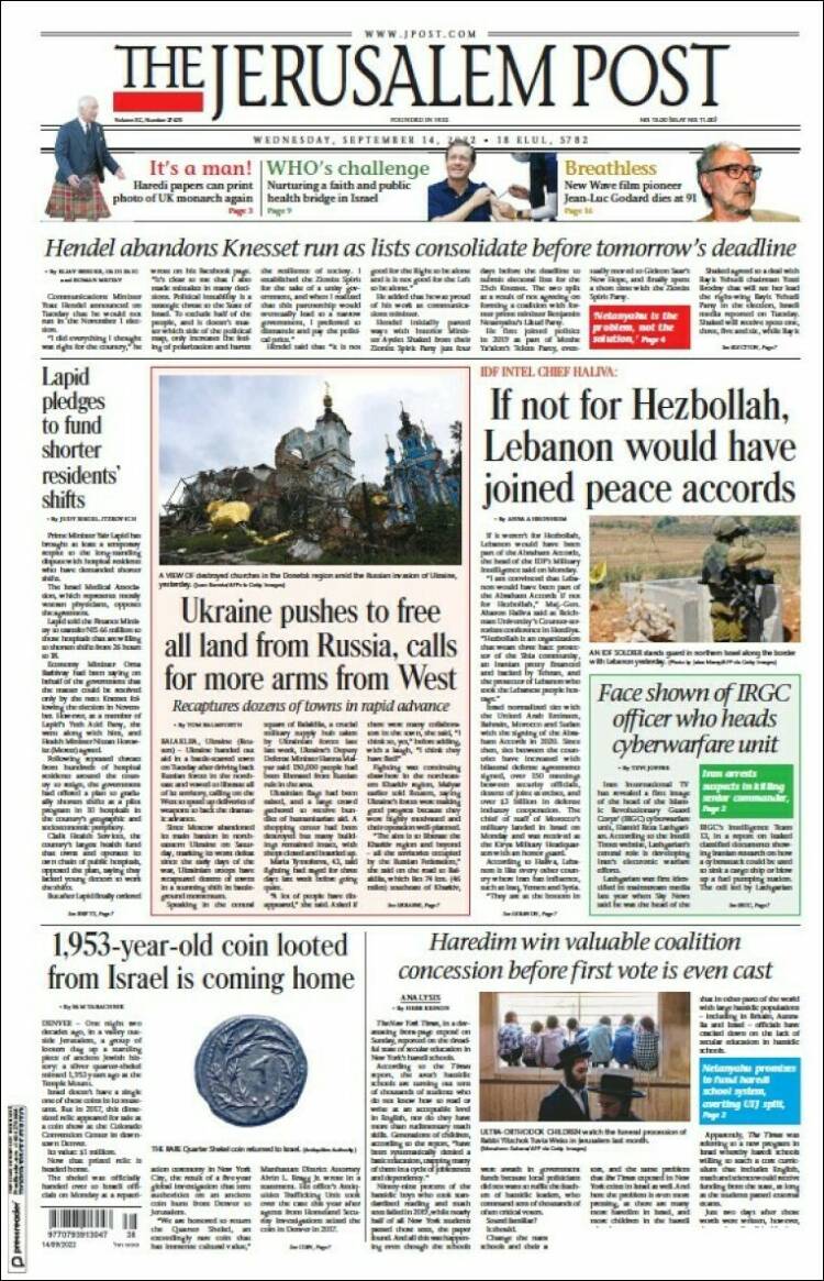 Portada de The Jerusalem Post (Israel)