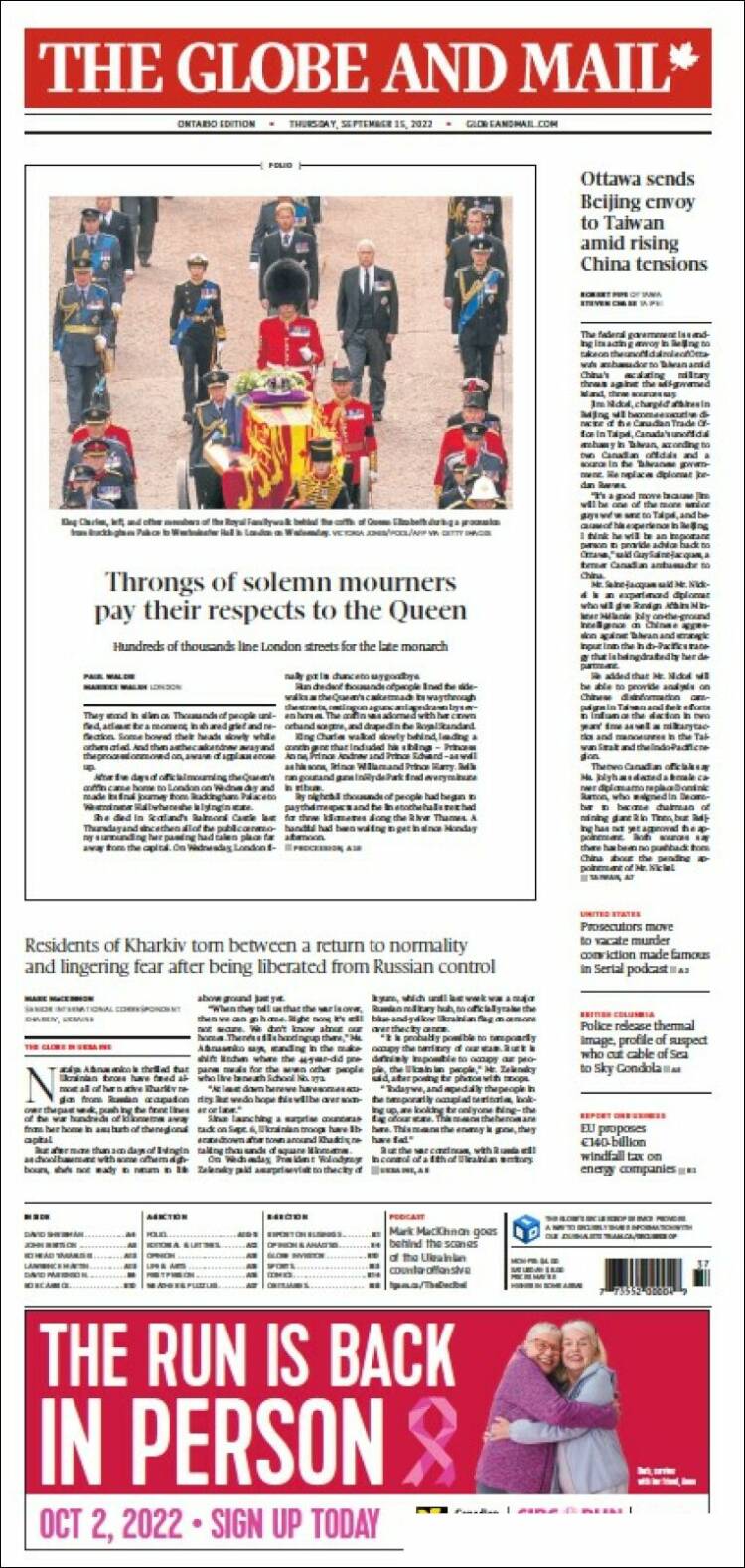 Portada de The Globe and Mail (Canadá)