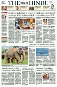 The Hindu