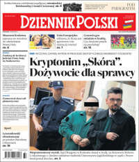 Dziennik
