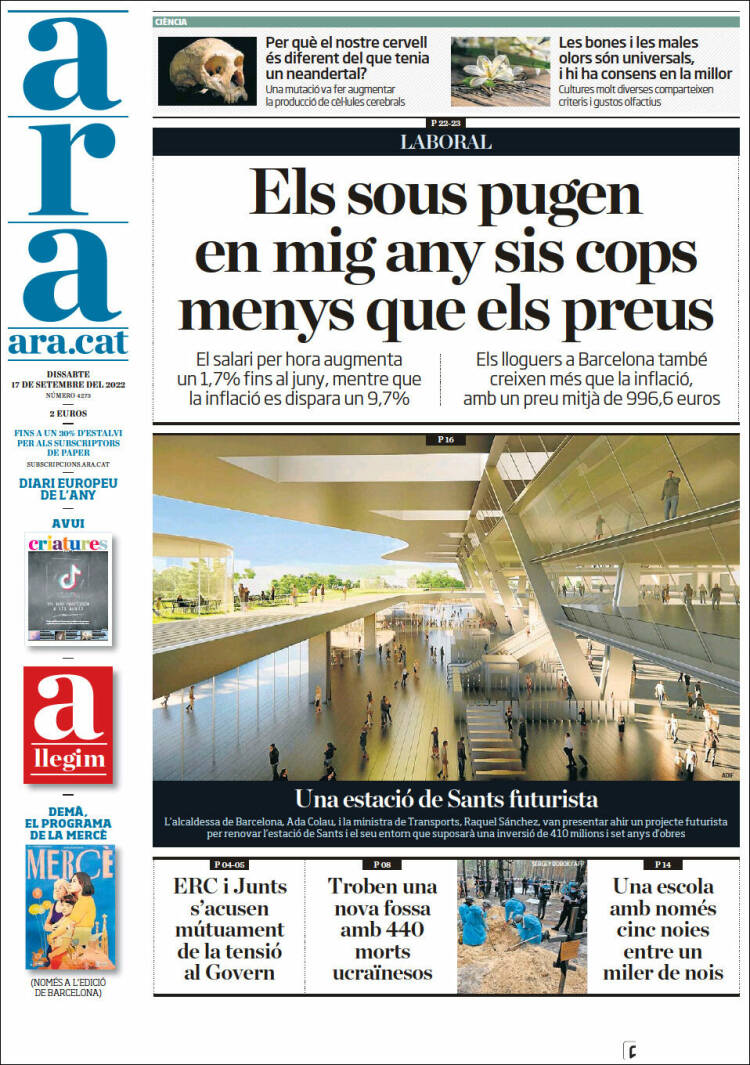 Portada de Ara (España)