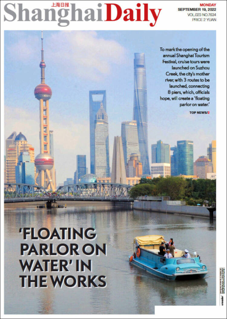 Portada de Shanghai Daily (Chine)