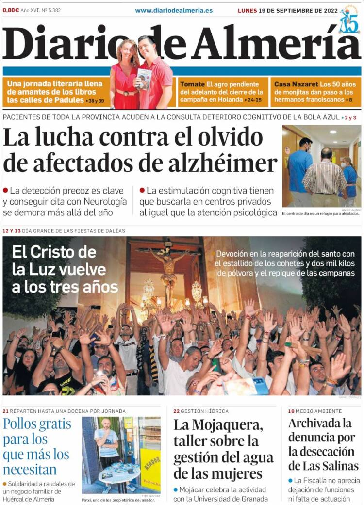 Portada de Diario de Almería (España)