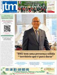Jornal Tribuna de Macau