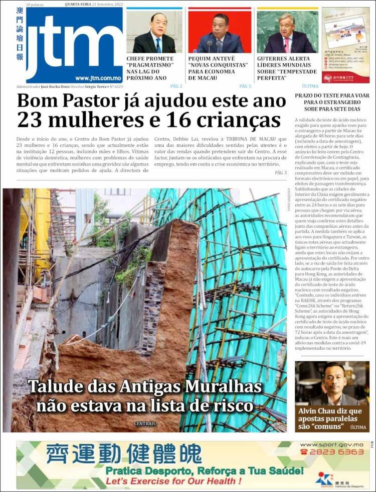 Portada de Jornal Tribuna de Macau (China)