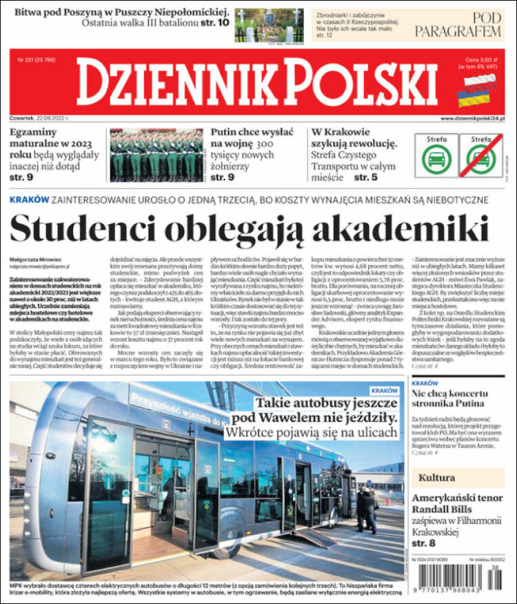 Portada de Dziennik (Polonia)
