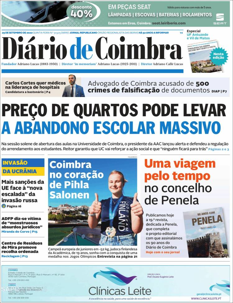 Portada de Diário de Coimbra (Portugal)