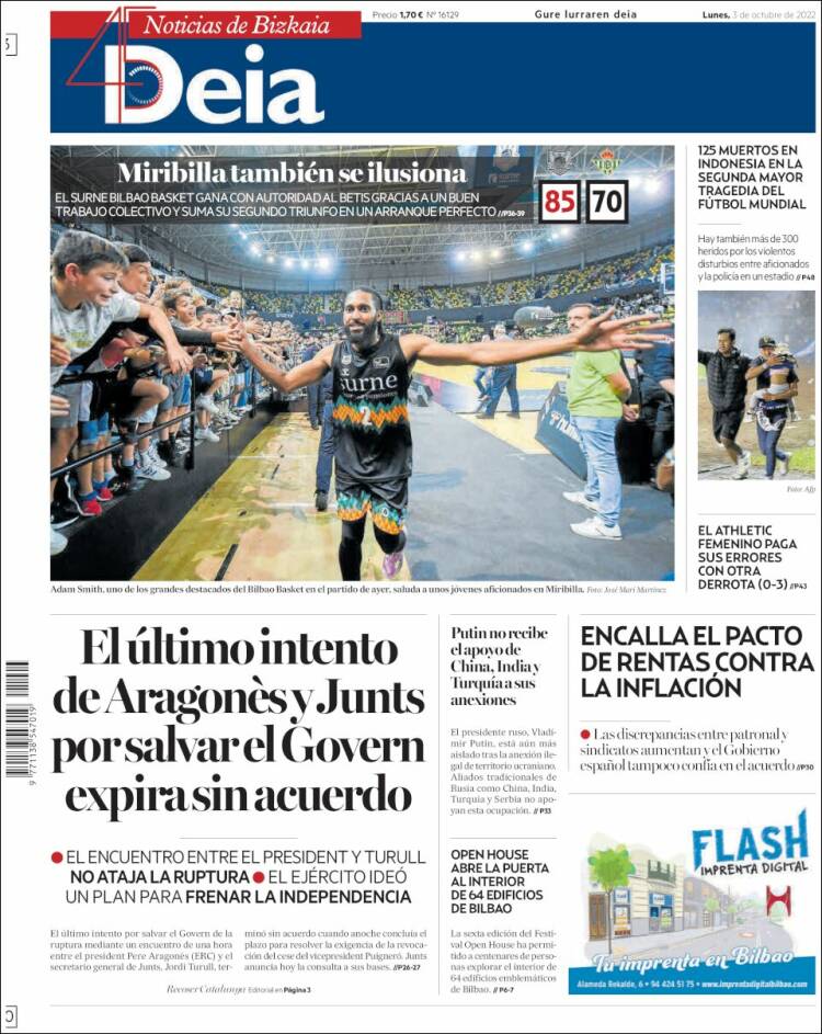 Portada de Deia (España)