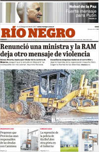 Rio Negro