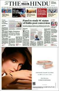 The Hindu