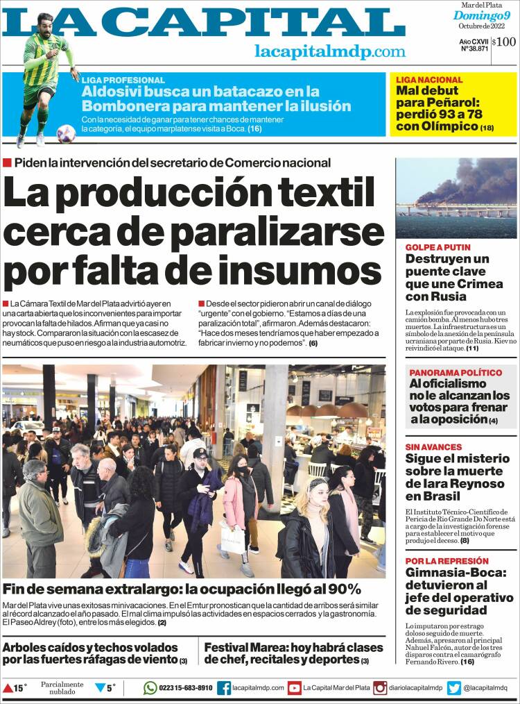 Portada de Diario La Capital - Mar del Plata (Argentina)