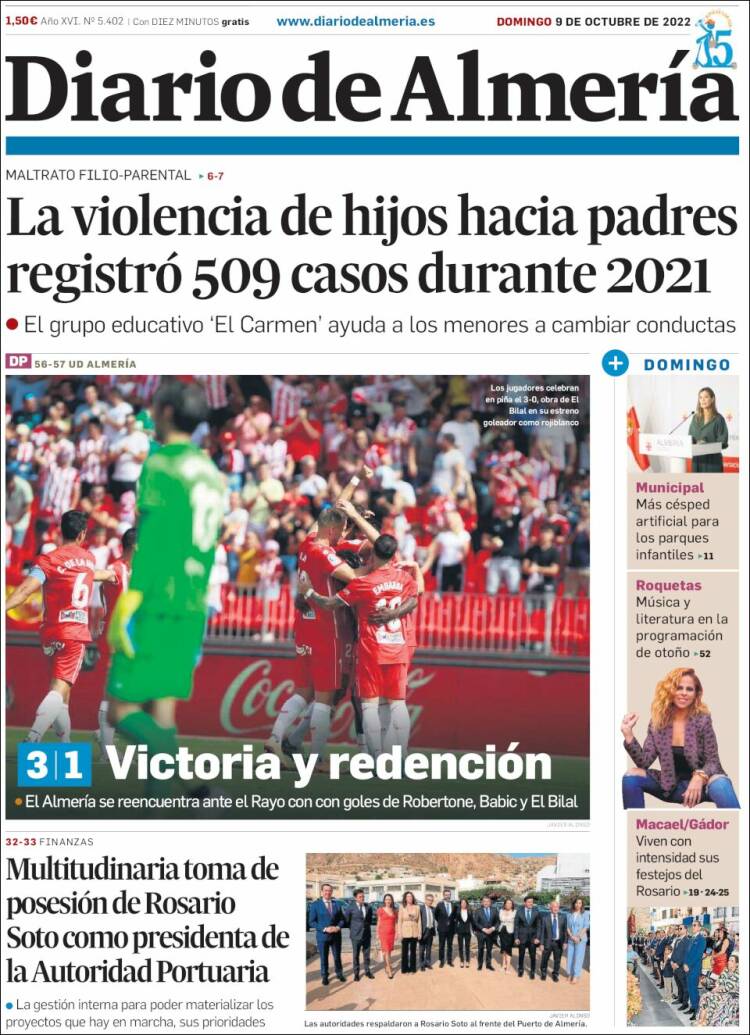 Portada de Diario de Almería (Espa&ntilde;a)