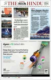 The Hindu