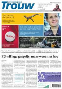 Trouw
