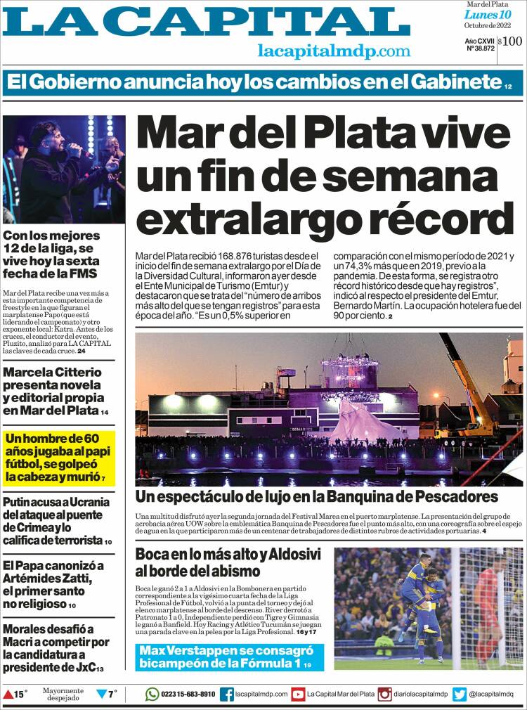 Portada de Diario La Capital - Mar del Plata (Argentina)