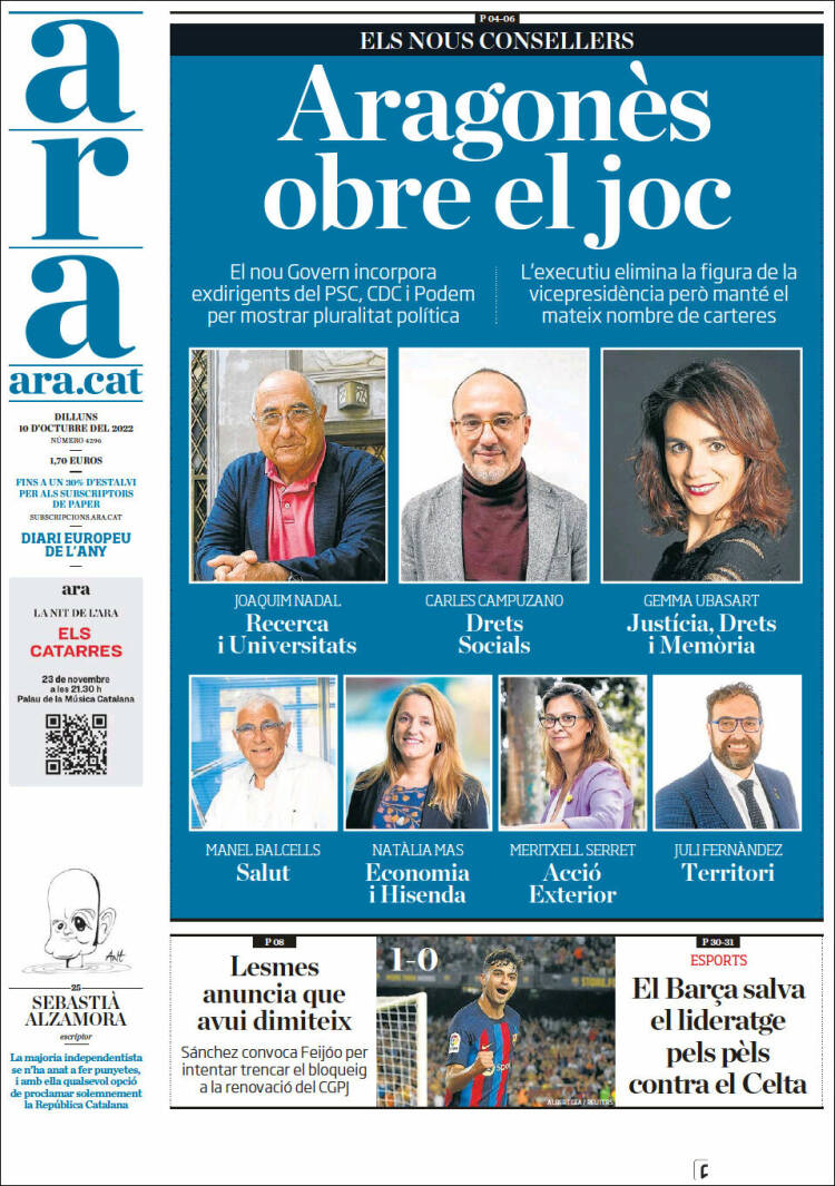 Portada de Ara (Espa&ntilde;a)