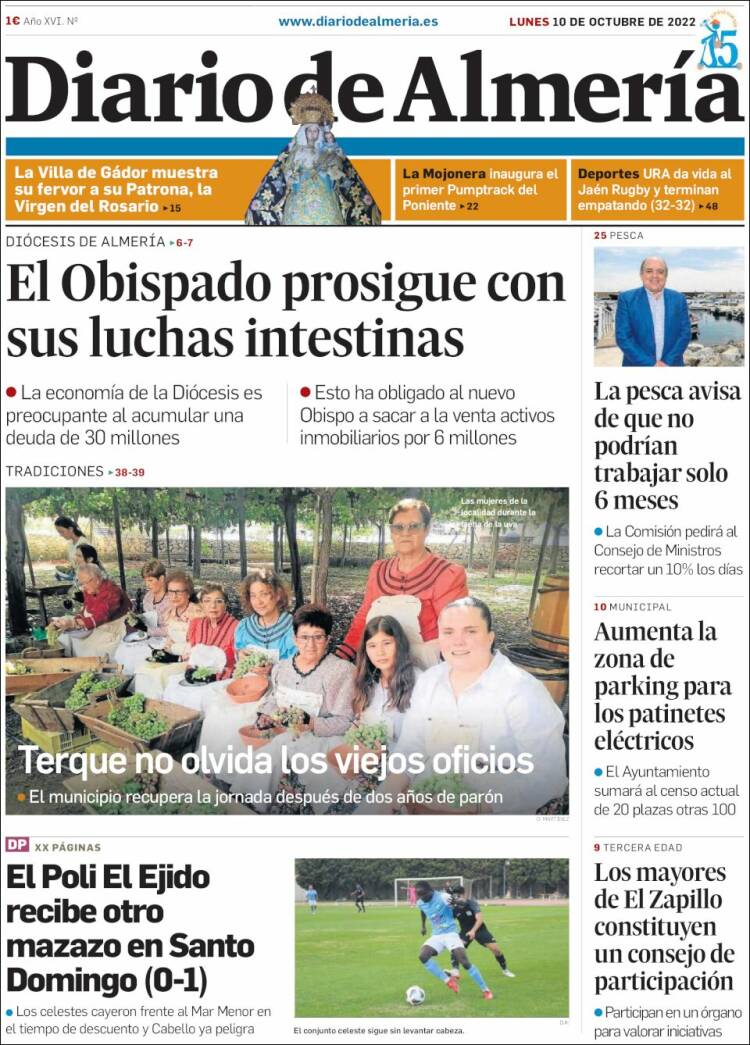 Portada de Diario de Almería (Espa&ntilde;a)