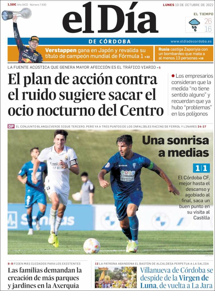 Portada de El Día de Córdoba (Espa&ntilde;a)