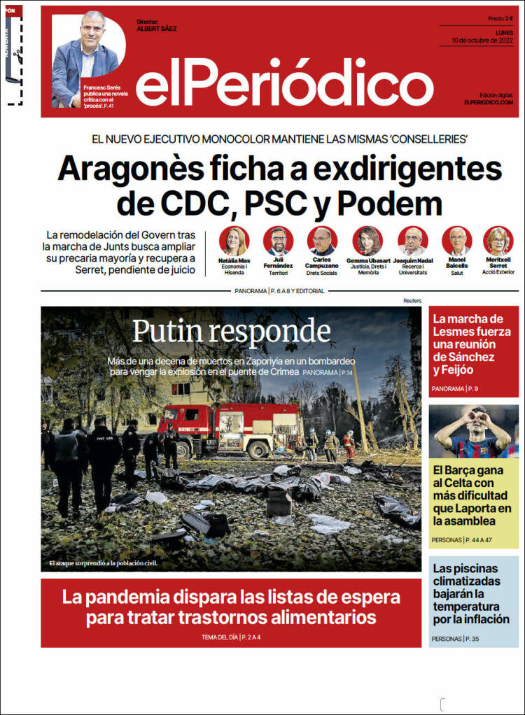 Portada de El Periódico (Espa&ntilde;a)