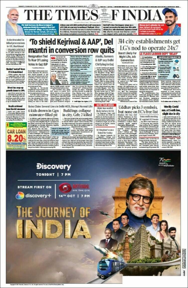 Portada de The Times of India (India)