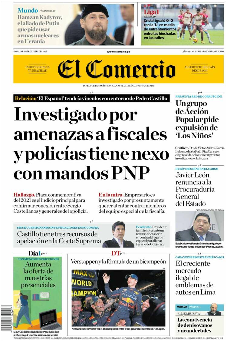 Portada de El Comercio (Per&uacute;)