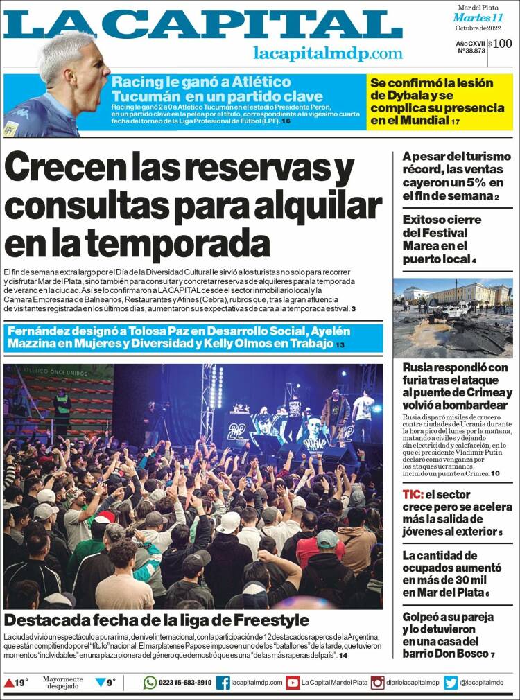 Portada de Diario La Capital - Mar del Plata (Argentina)